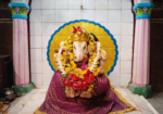 Ganpati Temple