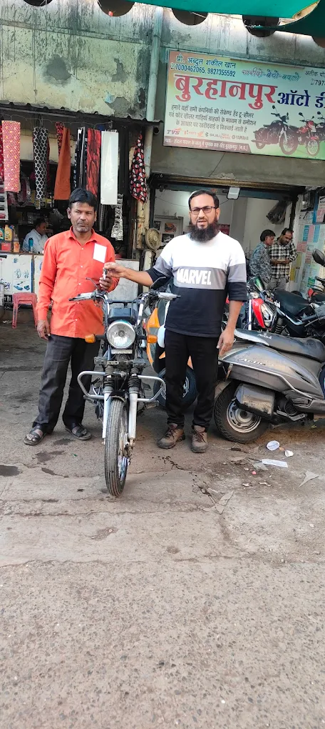 Burhanpur Auto Deal (Vakil sahab)