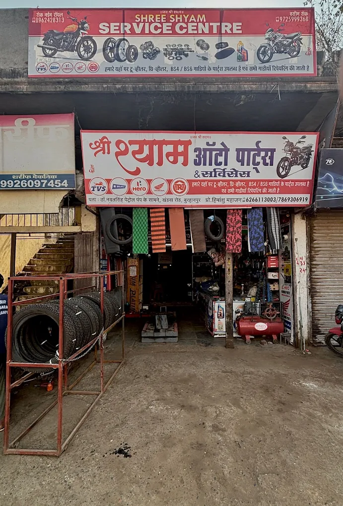 Shree Shyam Auto Parts Services