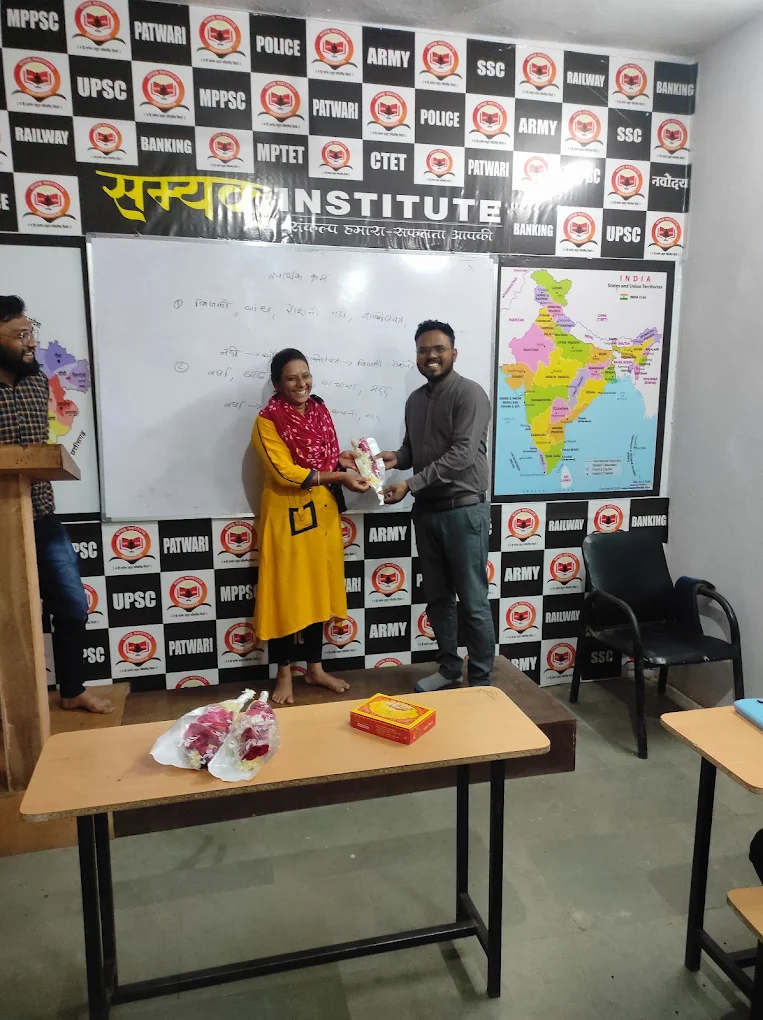 SAMYAK COACHING INSTITUTE,BURHANPUR