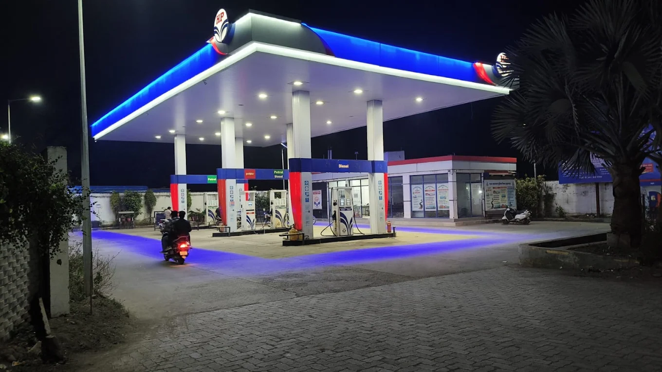 Hindustan Petroleum Corporation Limited