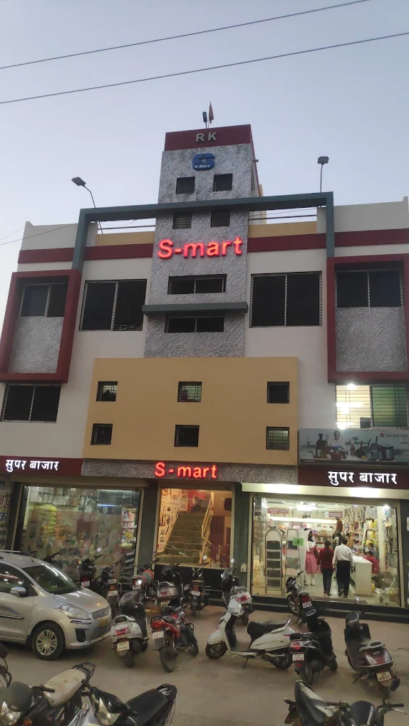 S-MART SUPER BAZAR