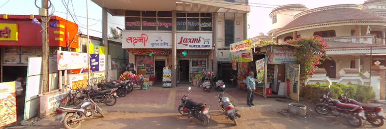Laxmi Super Shop