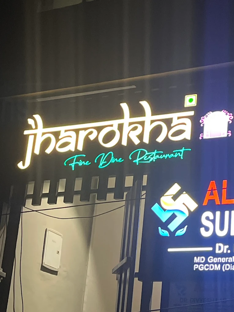 Jharokha Fine Dine Rooftop Restaurant
