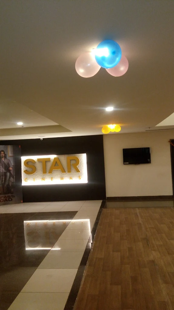 STAR CINEMAS